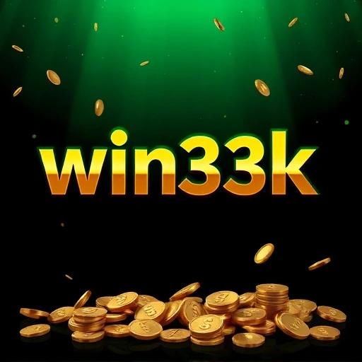 win33k Logo